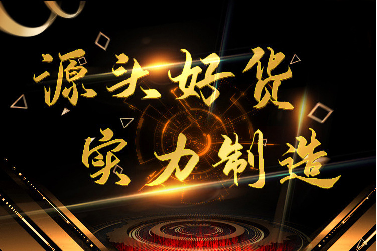 微信图片_202106241522116