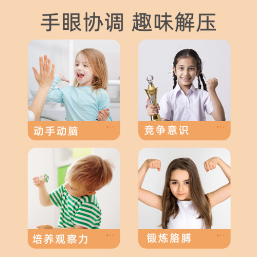 Wooden tops for teenagers, children, adults, fitness toys for middle-aged and elderly people, flashing ice monkeys and cows, wooden tops wholesale