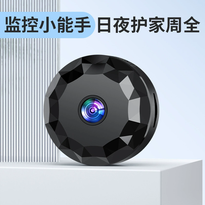 Беспроводная интеллектуальная камера наблюдения Amazon сотовый телефон удаленный монитор трансграничный HD камера ночного видения WB