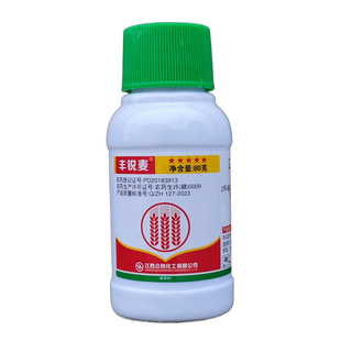 �S�J�� 48% 2�����p�� С���� һ������~���݄��rș