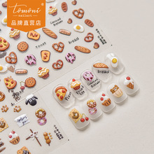 �¿�tomoni���� �����N��ins����ɐ�ָ���N���S���lС�����c4244