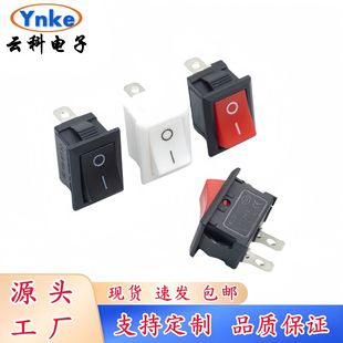 Boat-Shaped Switch Kcd1 Two-Pin Two-Speed 15*21 All-Black Solid Core Red and White Rocker Switch Audio Flame Retardant