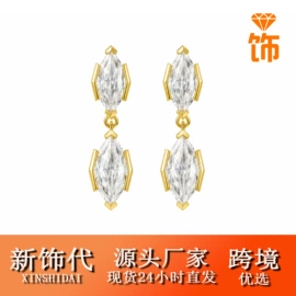 莫桑钻;戒指;莫桑钻