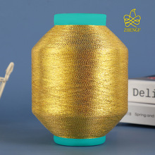 缝纫线MH型金银线纺织服装线类材料涤纶DIY大卷线圈服饰辅料家纺