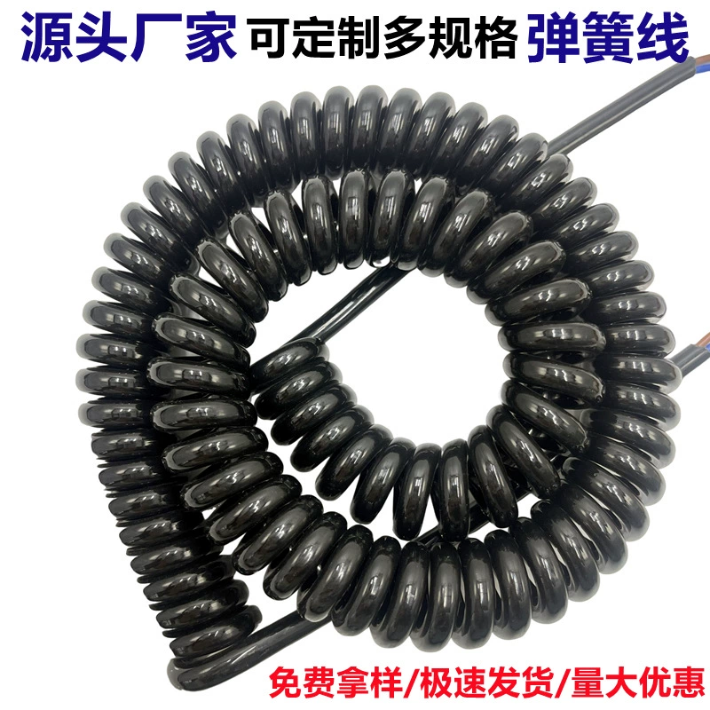 Поставка пружинной проволоки 2-х, 3-х, 4-х, 5-ти, 6-ти, 7-ми, 8-ми, 9-ти жильной многожильной проволоки для рогатки из ПУ/ПВХ спиральной проволоки