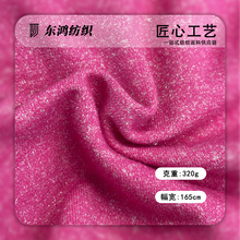 320g�y���l���y���l�´�������ǿ��y�z�l���y�[�����~�[������