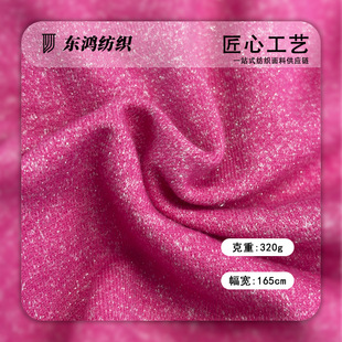 320g�y���l���y���l�´�������ǿ��y�z�l���y�[�����~�[������