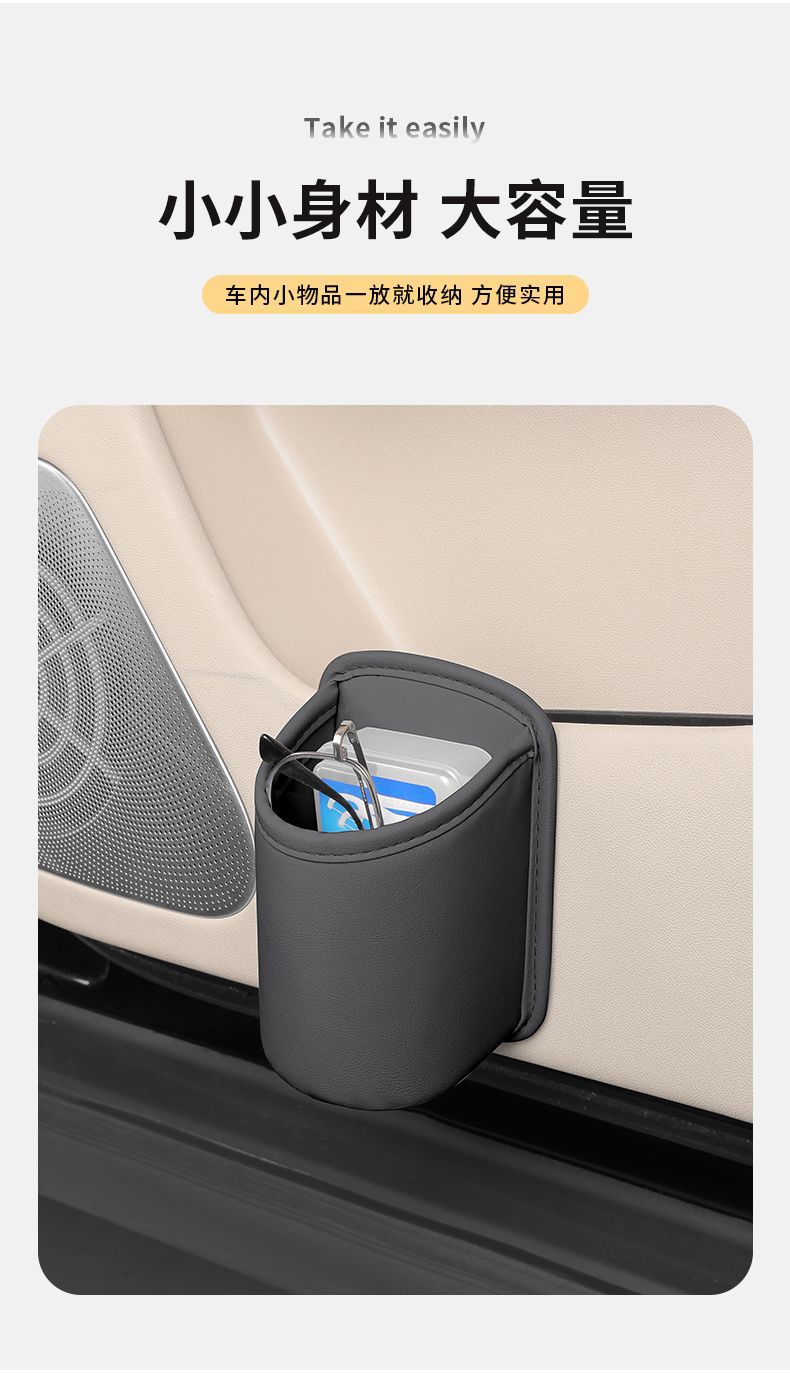 Car Seat Back, Door, Water Cup Holder, Car Fixed Seat, Storage Bag, Car Beverage Storage Rack Supplies