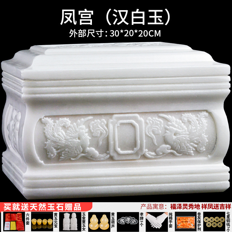 Feng Gong 여성용 흰색 대리석 핫 세일 이 모델은 5개 창고에서 배송 가능