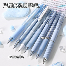 ����ins��7�����Ա����װ����ˢ���CSѧ�������Ա�0.5�ڱ��ٸ�