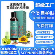 ���Q����10%������+1%�\����������ë�׾��AҺ���R�d�N��