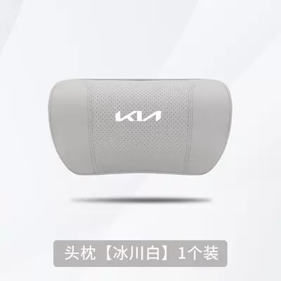 K5 Kx3 Smart Runner Kx5 Headrest - new-kia-glacier-white-1-headrest