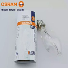 W˾HQI-E70W/N100W150W250W400WuE27cu