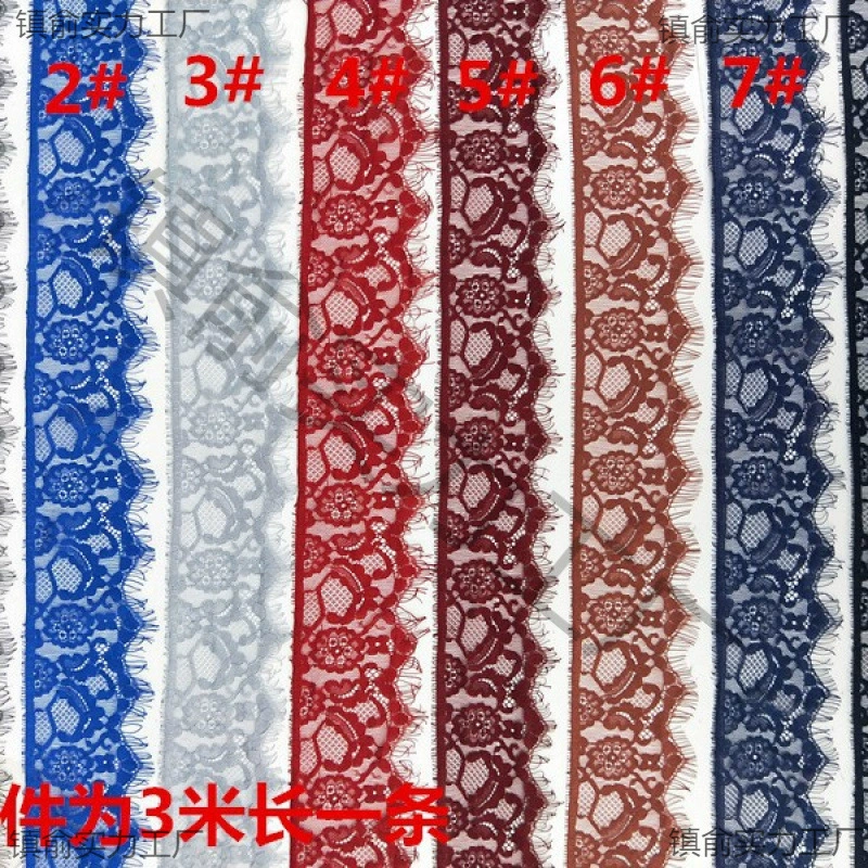 № 80 DIY аксессуары для одежды темно-голубой винный красный светло-серый осенний зеленый черный белый ресницы кружево