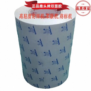 DS01�N���p���z̨���ľS¹�^���̘�݆�D�Cӡˢ����֬������ߴ�