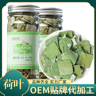 ���~�� ���~Ƭ35g���b һ�����l  �N �ƴ��ӹ�