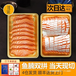 Ų���M�������~����ƴ�P���r�ж����~Ƭ���l�F�������~����r��ʳ