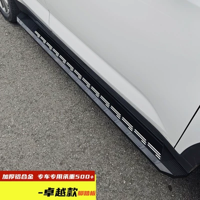 Jeep Car Pedal, Grand – Dekorativ pedal başlıqları - excellent-white-grand-cherokee-special-pedals