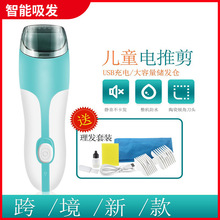 �羳�냺�Ԅ����l�� ���ʽ��ͯ��Ƽ����l�� ���Ì������^���l��