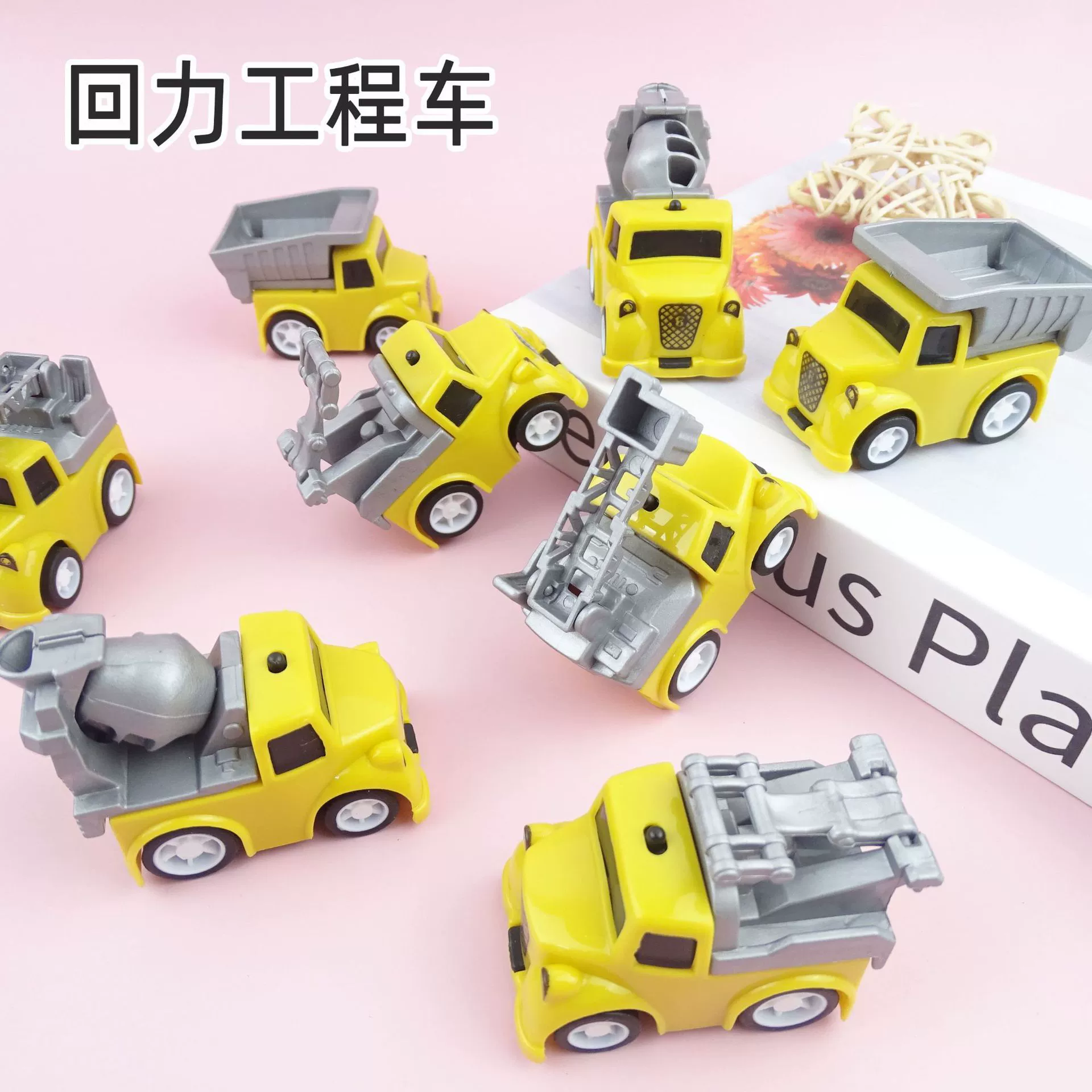 Детские мини-игрушки, миниатюрные инженерные машинки с откатным механизмом, забавные анимационные призы, производитель игрушек, оптовая торговля через границу