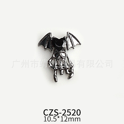 ZS-2520