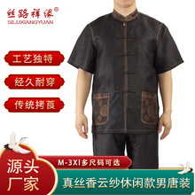 ���N��ʽ���b �Ŀ� ��z��논����e�������b���� ��ݹ�I��9056