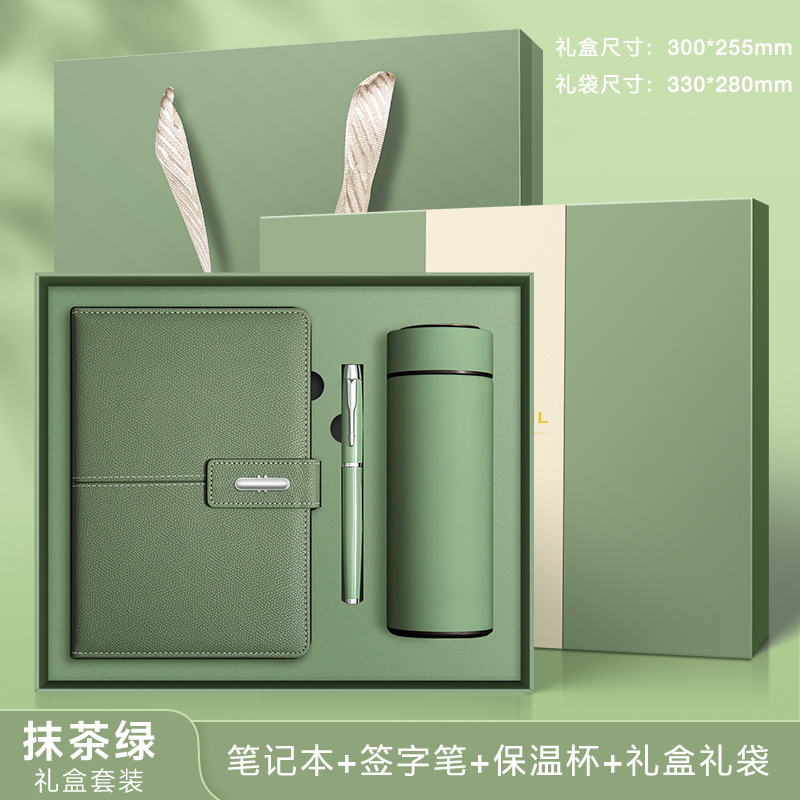 A5-Green-mug 선물 상자