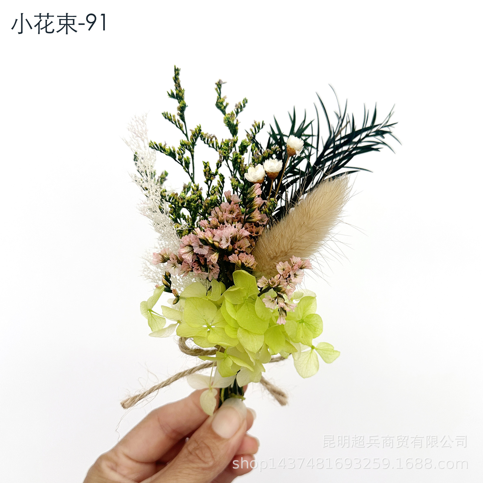 Fábrica al por mayor Mini ramo caja de regalo accesorios mini ramo flor seca flor eterna pequeño ramo regalo