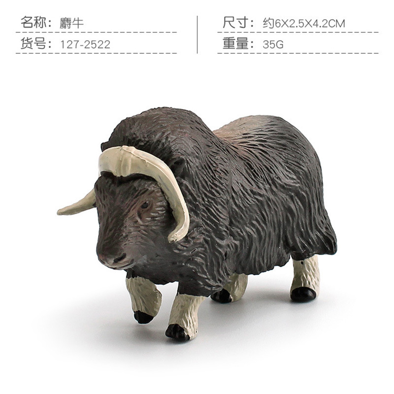 Modelo realista de toro negro, toro marrón suizo, toro norte-africano, gnomo, para decoración de dioramas de granja, transfronterizo Amazon.