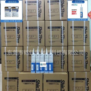 ��ԽKE-45 �����z KE45B/W/C/T/G/R ͸���z KE45TS PCB�����z