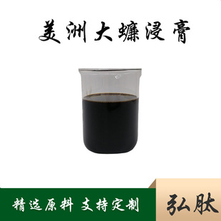 ���޴����� ���޴��Һ ����sҺ ���޴��� ���޴����ȡ