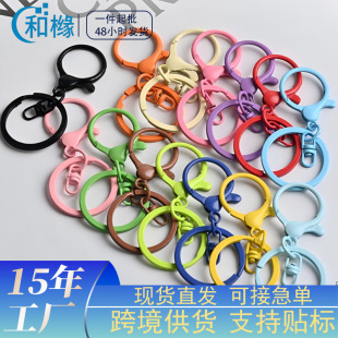 �S���ǹ�ɫ�������r���������\�Ͻ�DIY�Ʒ���耳׿ێ�8�����r��