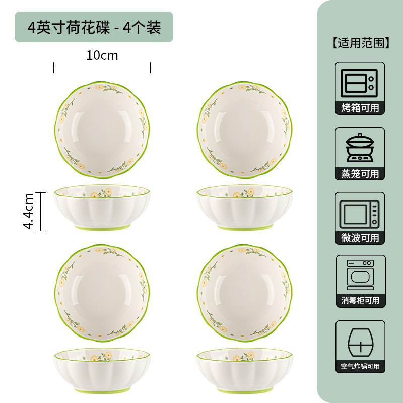 Xiao Yan bajo platos de color platos de cerámica para el hogar 2025 nuevos platos de platos de platos de fideos platos de arroz platos de sopa image 9