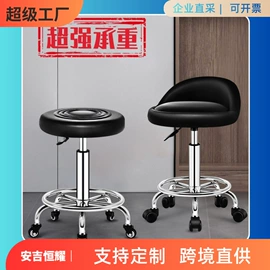 酒吧椅;办公椅;酒吧/KTV家具