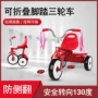 折叠宝宝儿童三合一滑行车