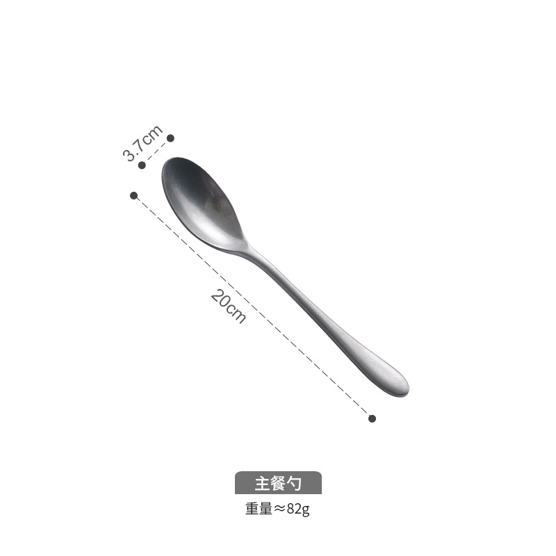 주된 식사 스푼
