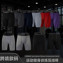 Men's Compression Shorts��ʿ�ܲ�Ӗ����ѝ�ߏ������s�o���\��ѝ