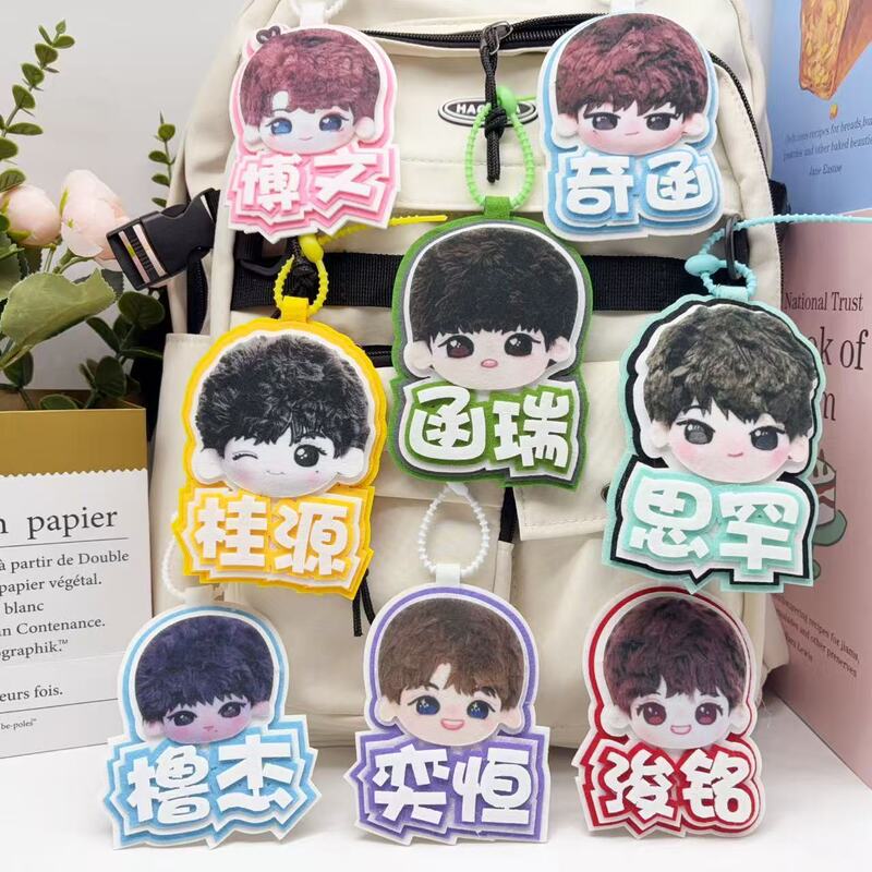 Tf Family 4Th Generation Pendant Chen Yiheng Pendant Junming Guiyuan Han Ruiqi Han Bowen Large Head Fabric Bag Charm