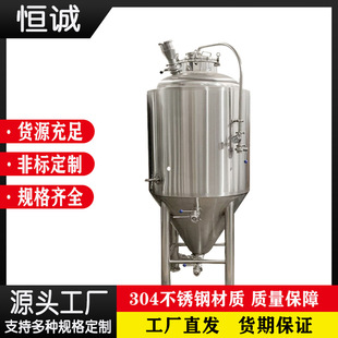 ����304���P䓲��|ơ�ưl�͹� ������������һ�w�C �����׾�