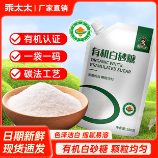 ��̫̫�ЙC��ɰ��300gʳ�ú決ԭ������{ζ���ô��b�ǃ���ƷС��