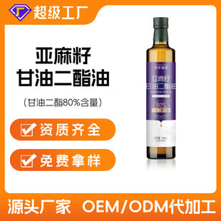 Դ�^�S��ֱ�������Ѹ��Ͷ�����500mlʳ����DAG����80%