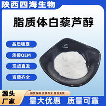 ֬�|�w��޼�J��50%70%��֬����������ȡ��ȫˮ�����ܰ�����&ge;80%