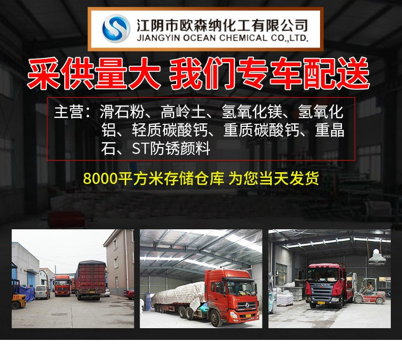 3715955476_887255849