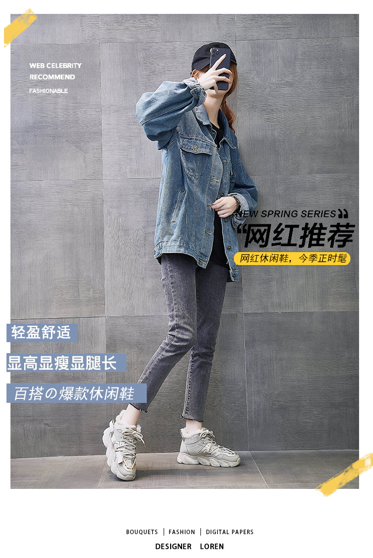 i2uUjf6mxdTrdS49SAV3xOfL8pZscXge+D7h