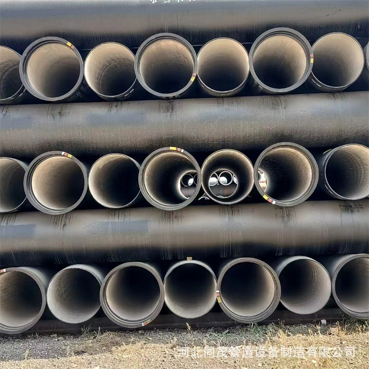 铸铁管球磨铸铁管市政K9消防管排水管排水给水管承插管球墨铸铁管