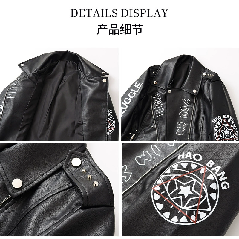 Spring polyurethane jacket with zipper, 2025 years, new collection, 3D