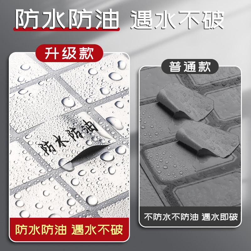 Yayin label waterproof and oil-proof self-adhesive sticker handwritten tear-resistant name sticker food and drug sample retention label