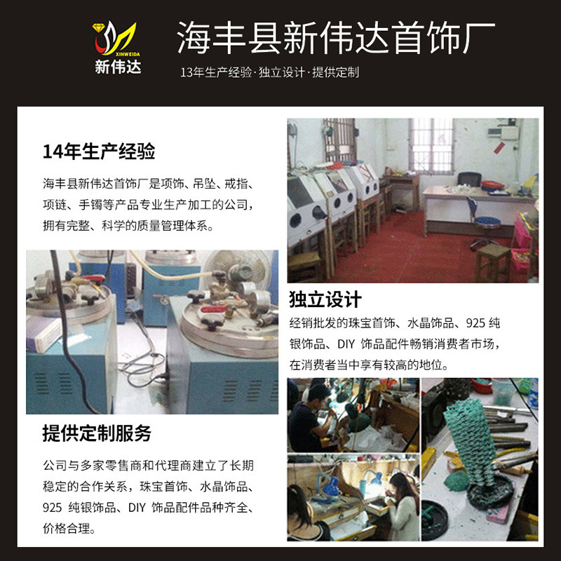 Guangdong fábrica de oro rosa pulsera de cobre puro femenino cuidado de la salud magnética Gran Muralla patrón pulsera abierta pulsera simple al por mayor