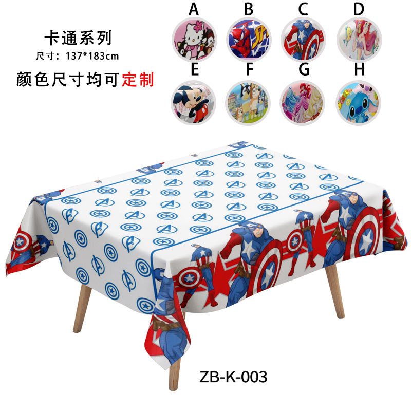Mantel desechable para fiesta de la Copa Mundial 2026, mantel de Disney perlado, material MOPP sin necesidad de lavado