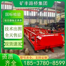 混凝土摊铺机桥面隧道摊铺设备三辊轴整平机震动梁混泥土摊平机